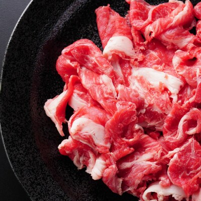 博多和牛A4ランク以上切り落とし　訳あり!　1.6kg(400g×4個)(筑前町) 