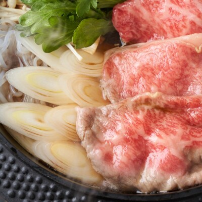 【★A4～A5ランク】博多和牛ミスジスライス 800g(400g×2)(筑前町) 
