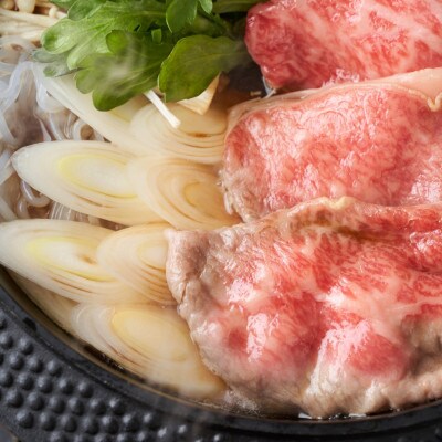 【★A4～A5ランク】博多和牛ミスジスライス 1.2kg(400g×3)(筑前町) 