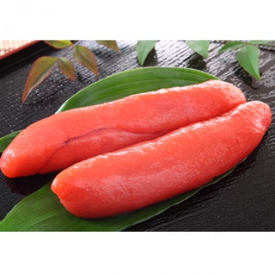 宮近の辛子明太子近海産(約300g)【筑前町】