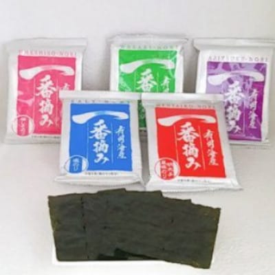 漁師の奥さんたちが有明海で作った 自慢の味付のり【筑前町】【202610】
