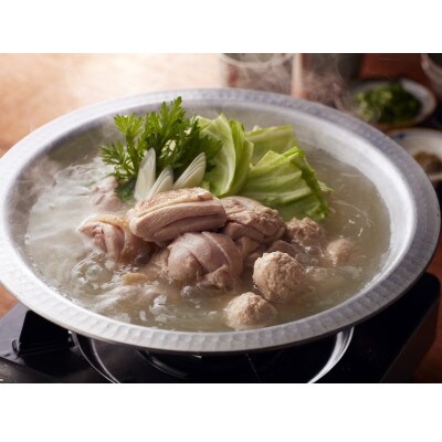福岡「華味鳥」の水炊きセットN(2～3人前)【筑前町】 