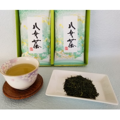 八女上級煎茶(約100g×2)【筑前町】 
