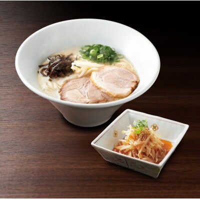 ラー麦使用「一風堂」とんこつラーメン 白丸(8食)【ホットもやしソース付き】(筑前町) 