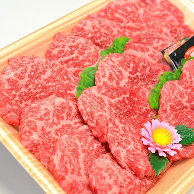 博多和牛A5～A4 モモ赤身ミニステーキ350g　ソース・塩胡椒付【化粧箱入】(筑前町)