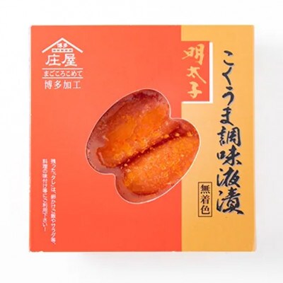 こくうま博多辛子明太子　140g　つゆだく液漬け(筑前町)