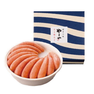 【やまやの定番明太子】　美味 辛子明太子　1kg(筑前町)