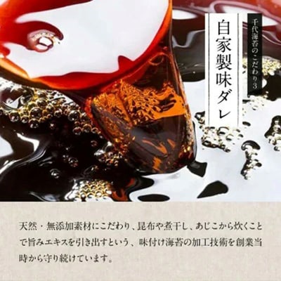 有明海産のり 訳あり! 焼き海苔と味付海苔 20g×各1袋