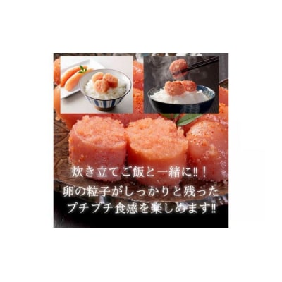 訳あり!無着色辛子明太子(切子)500g×18個(9kg)セット