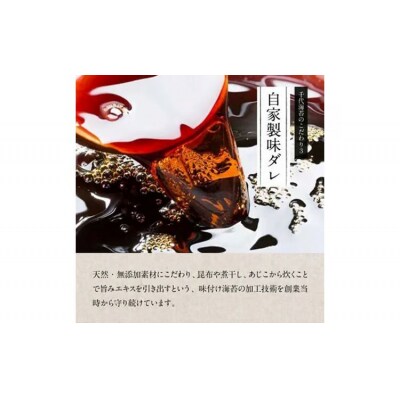 【定期便3回】有明海産のり 訳あり! 焼き海苔と味付海苔 20g×各1袋