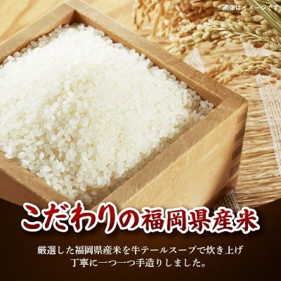 明太おにぎり 10個(5個入り×2箱)