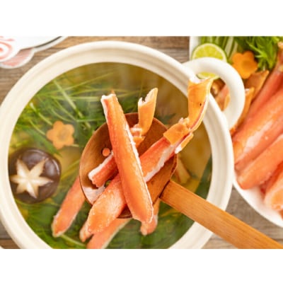 【訳あり限定品】生ずわいがにしゃぶしゃぶ用ポーション(1kg)