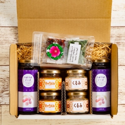 太陽牧場の無添加『ブラックベリーの「つぶつぶソース」』と『ミルクジャム』詰め合わせ