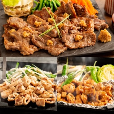 牛中落ちカルビ(山わさび醤油漬付)200g&豚丸ホルモン(塩、みそ)各200gの合計600gセット