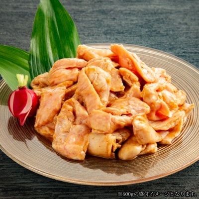 牛中落ちカルビ(山わさび醤油漬付)200g&豚丸ホルモン(塩、みそ)各200gの合計600gセット