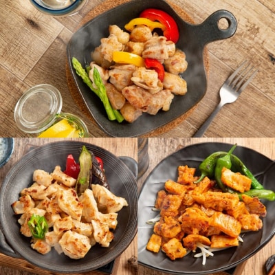 ホルモン食べ比べ(昆布締め牛・塩豚・やみつき豚(味噌ダレ【赤ダレ】) 1kg