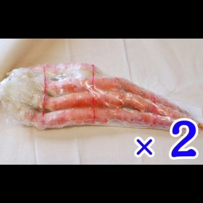 ボイルタラバガニ片脚(5Lサイズ)2kg