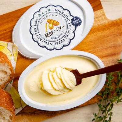 よつ葉パンにおいしい発酵バター(100g)×10個