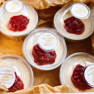 cafe ほの香のレアチーズムース 10カップセット(5カップ×2セット)