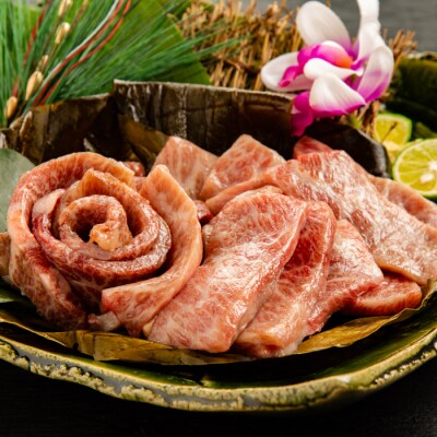 紋別名物 流氷昆布締め牛肉食べ比べ定期便(3回)