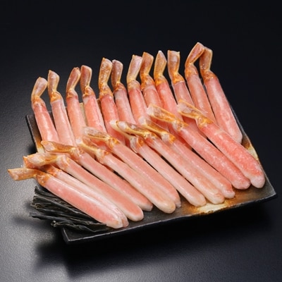 【厳選部位のみ】本ズワイガニしゃぶしゃぶ【大】(たっぷり1kg)| 生食可 お刺身