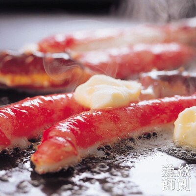 たらばがにカット 約800g×2　|無添加 かに たらばがに 高品質