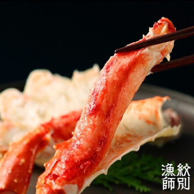 たらばがにカット 約800g×4　|無添加 かに たらばがに 高品質