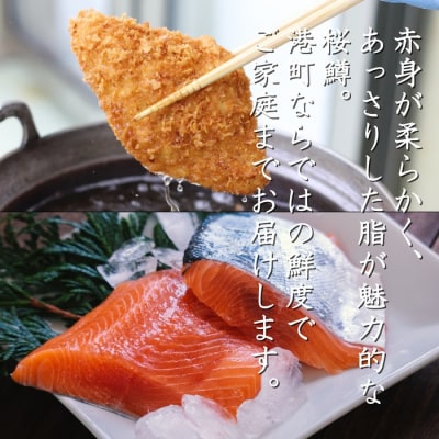 「紋別漁師食堂」海鮮フライ・コロッケセット|お惣菜　海鮮セット　国産　北海道産