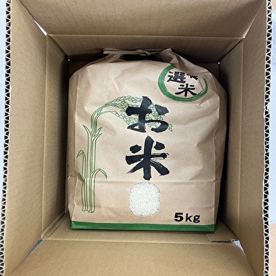 令和7年小野町産ひとめぼれ5kg　精米