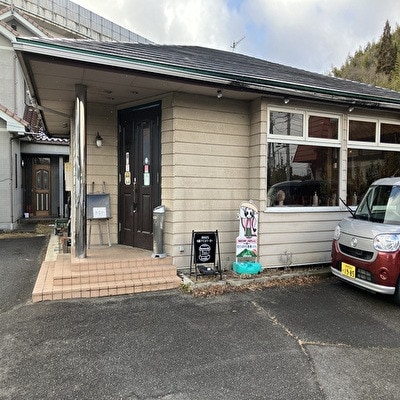 【年末感謝企画】まちの洋食屋さんのハンバーグ 5食プラス1食 計6食