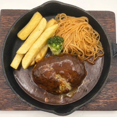 まちの洋食屋さんのハンバーグ25個