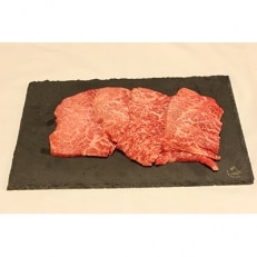 【小町の里・幸牛】黒毛和牛焼肉　300g