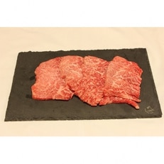 【小町の里・幸牛】黒毛和牛焼肉 300g