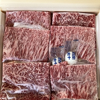 【小町の里・幸牛】黒毛和牛ももスライス450g