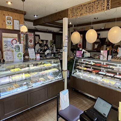小町ゆべし20個入り