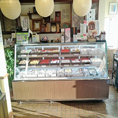 月ごころ15個入り