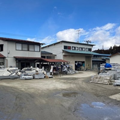 一輪挿し(黒みかげ)