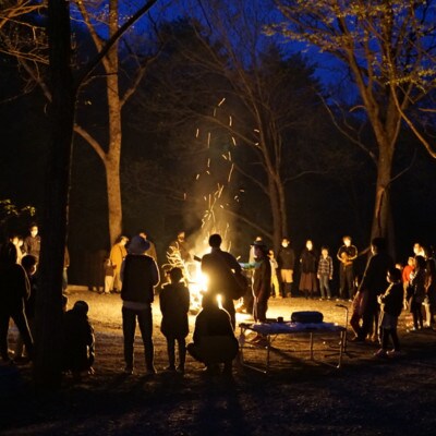 【応援キャンプ!】福島県オートキャンプ場　あぶくまキャンプランド　宿泊利用券(5,000円分)