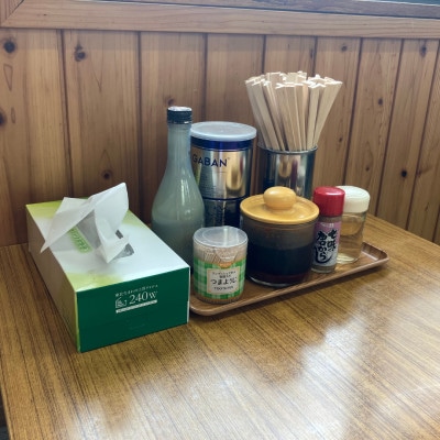 仙台屋食堂ラーメン食事券5食分