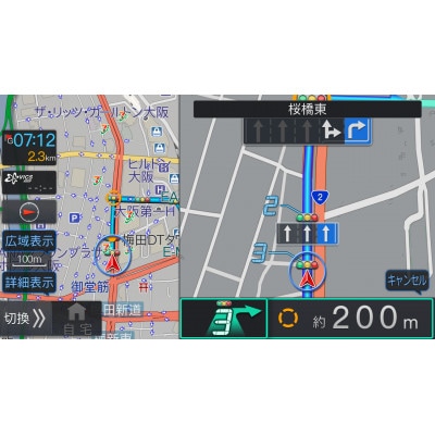 アルパイン 7型ワイドカーナビ 7WNX2