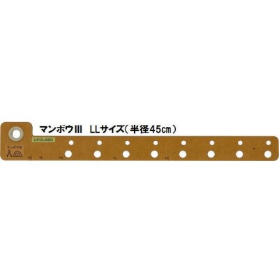愛知県豊橋市で開発された教師向け黒板定規マンボウIII　LLサイズ(最大半径45センチメートル)