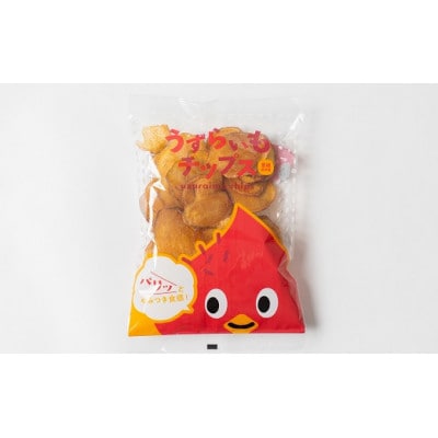 道の駅とよはしのオリジナルブランドさつまいも「うずらいもチップス(120g×6袋)」