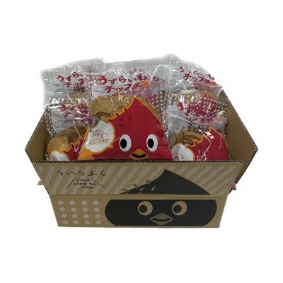道の駅とよはしのオリジナルブランドさつまいも「うずらいもチップス(120g×6袋)」