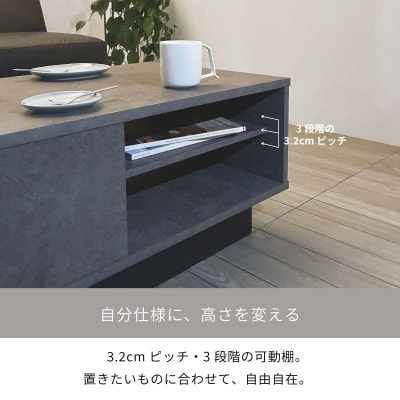 セラミック調 リビングテーブル センターテーブル リオラ [LIA-3580LT-SN]