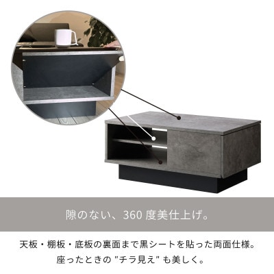 セラミック調 リビングテーブル センターテーブル リオラ [LIA-3580LT-SN]