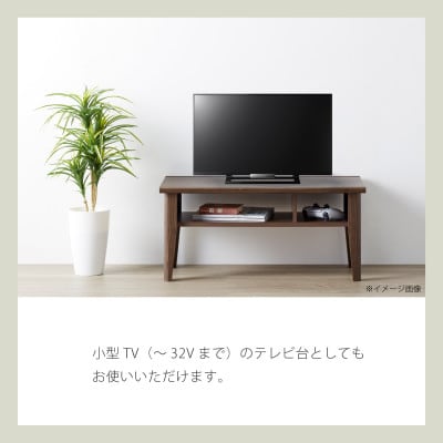 リビングテーブル コサロシリーズ テーブル [COC-3580LT-DB]