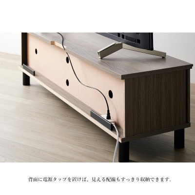 ローボード テレビ台 クロフールシリーズ 幅137cm [CHC-4014AV]