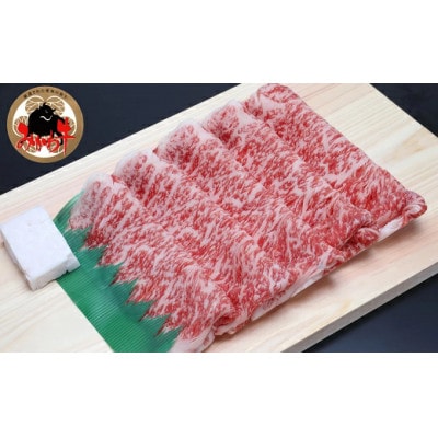 三河が誇る「黒毛和牛みかわ牛」と「秀麗豚」贅沢セット　合計約1.29kg