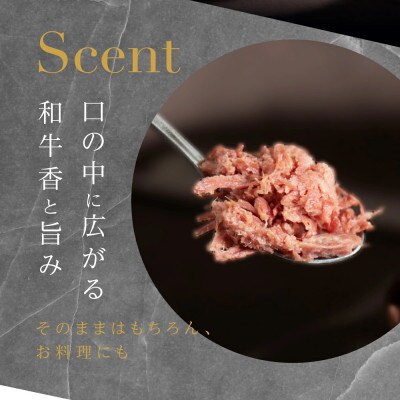 旨み詰まった極上の味 自家製コンビーフ　5個セット