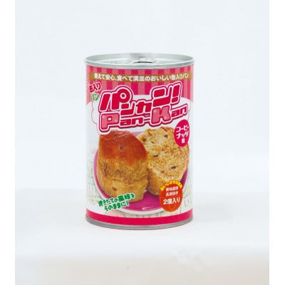 5年保存　缶入りパン「パンカン!」コーヒーナッツ味12缶入り　防災の備蓄に